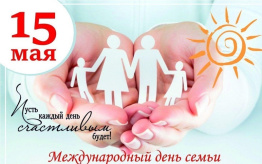 Уважаемые жители города Суздаля и Суздальского района!
