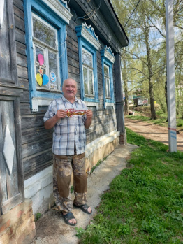 «Окна Победы»